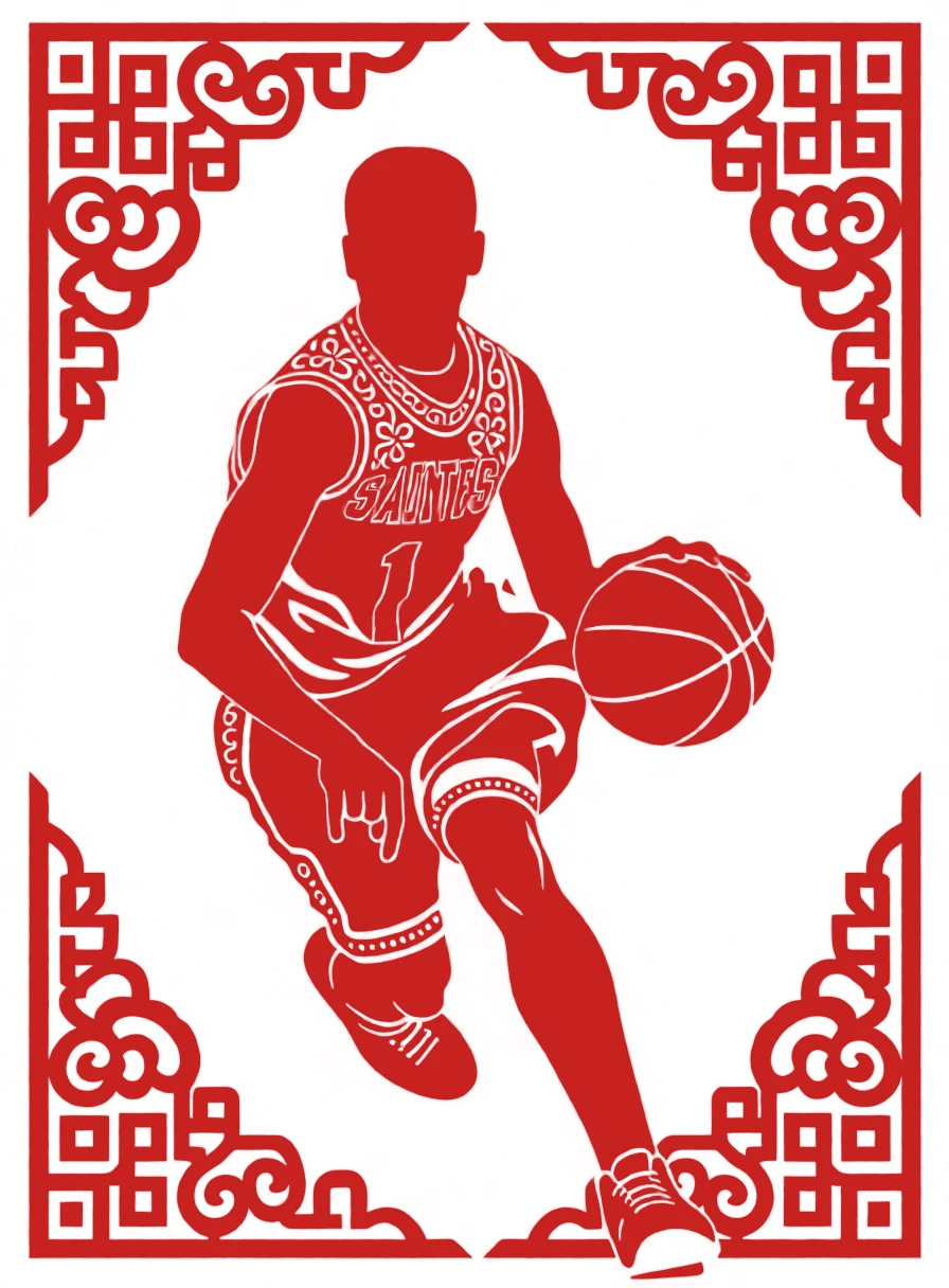 Paper Cutting (Chinese) generated by PortraitArt