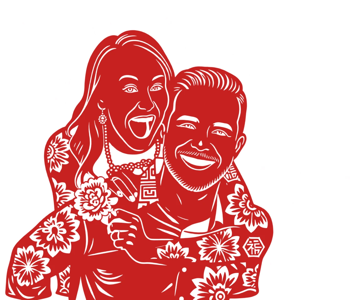 Paper Cutting (Chinese) generated by PortraitArt