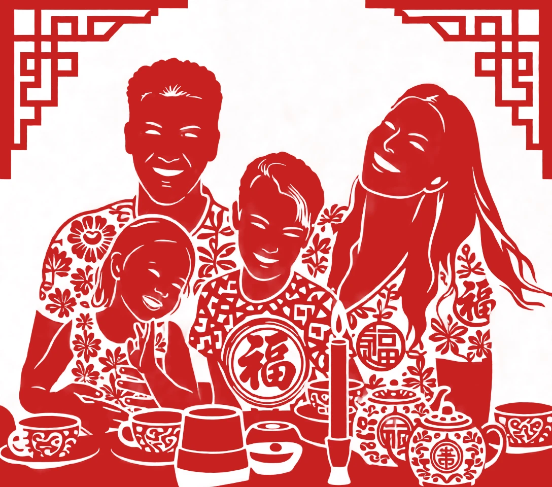 Paper Cutting (Chinese) generated by PortraitArt