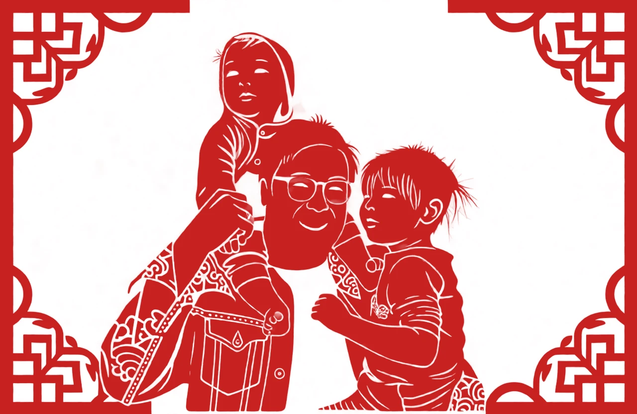 Paper Cutting (Chinese) generated by PortraitArt