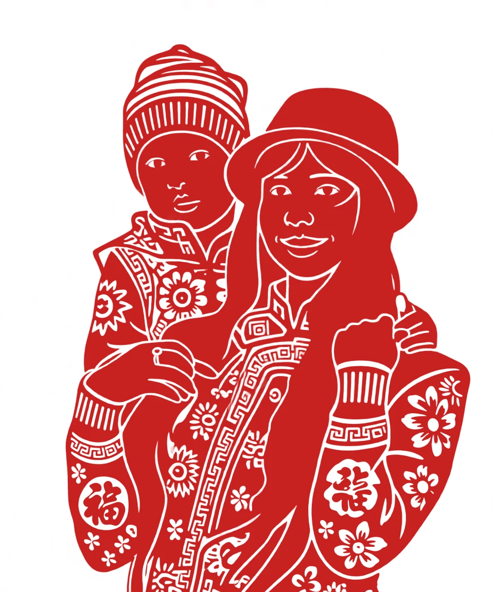 Paper Cutting (Chinese) generated by PortraitArt