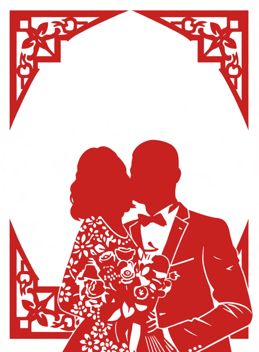 Paper Cutting (Chinese) generated by PortraitArt